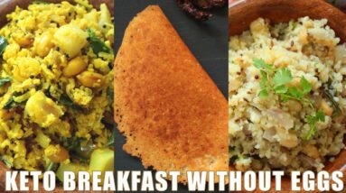 3 Recipes for a Keto breakfast WITHOUT EGGS