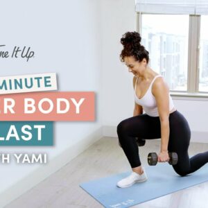 20 MINUTE BOOTY WORKOUT LOWER BODY BLAST