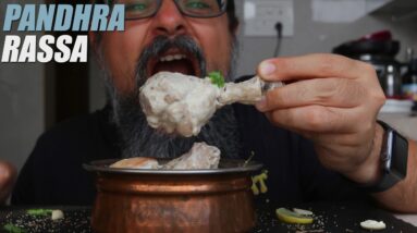 NON SPICY White Curry from Kolhapur in Maharashtra - Pandhra Rassa
