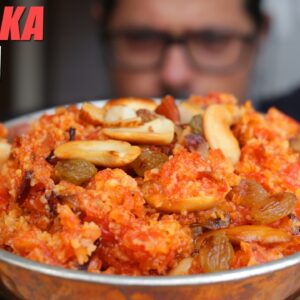 Indian Dessert Gajar Ka Halwa with bacon (Sweet Carrot Dessert)