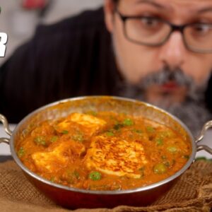 Homestyle Indian Vegetarian Recipe - How to make Matar Paneer