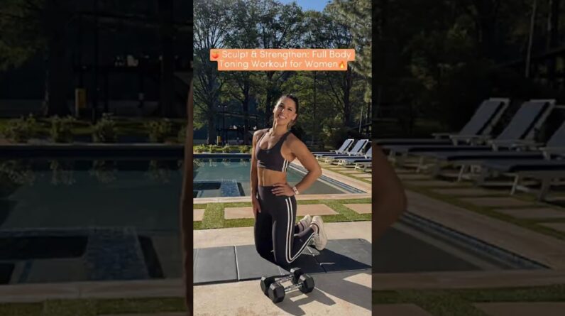 🍑 Sculpt & Strengthen: Full Body Toning Workout for Women (Glute Focus!) 🔥  #tiu #tiuteam