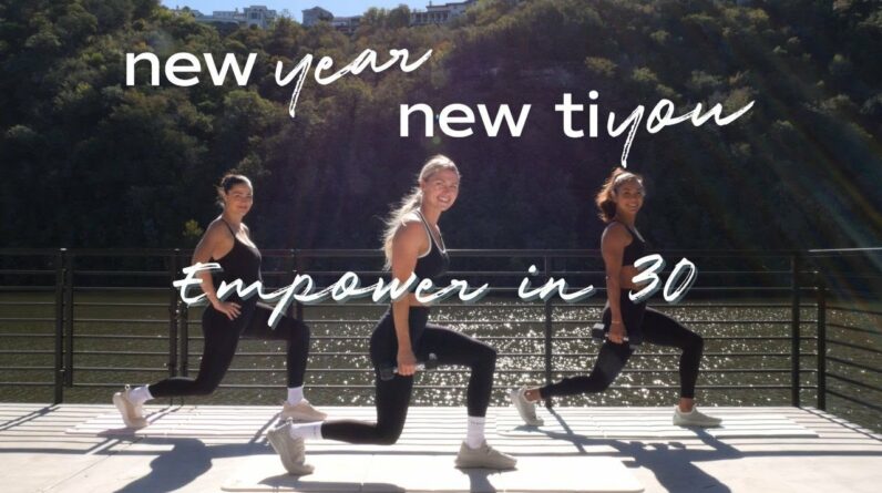 Build Power with Empower In 30 | Strength Training at Home ⚡🏋️‍♀️